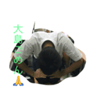 大島スタンプ（個別スタンプ：7）