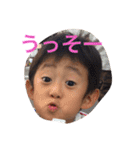 ちょこっと方言(片山津)（個別スタンプ：1）