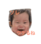 ちょこっと方言(片山津)（個別スタンプ：2）