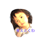 ちょこっと方言(片山津)（個別スタンプ：4）