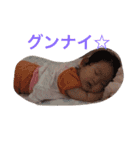 ちょこっと方言(片山津)（個別スタンプ：8）