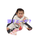 ちょこっと方言(片山津)（個別スタンプ：10）