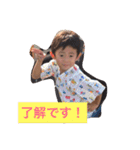 ちょこっと方言(片山津)（個別スタンプ：11）