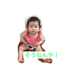 ちょこっと方言(片山津)（個別スタンプ：12）