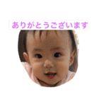 ちょこっと方言(片山津)（個別スタンプ：14）