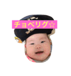 ちょこっと方言(片山津)（個別スタンプ：16）