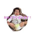 ちょこっと方言(片山津)（個別スタンプ：18）