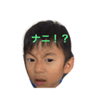ちょこっと方言(片山津)（個別スタンプ：19）
