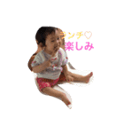 ちょこっと方言(片山津)（個別スタンプ：20）