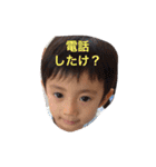 ちょこっと方言(片山津)（個別スタンプ：21）