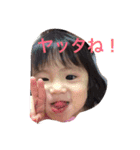 ちょこっと方言(片山津)（個別スタンプ：22）
