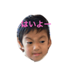 ちょこっと方言(片山津)（個別スタンプ：23）