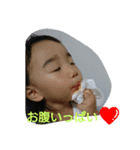 ふは1208（個別スタンプ：7）