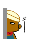 もじや もじる（個別スタンプ：11）