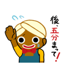 もじや もじる（個別スタンプ：12）