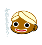 もじや もじる（個別スタンプ：31）