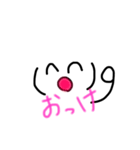 色付き顔文字（個別スタンプ：3）