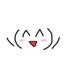 色付き顔文字（個別スタンプ：5）