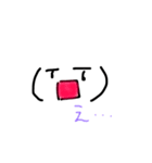 色付き顔文字（個別スタンプ：6）