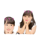 ERIREMI（個別スタンプ：1）
