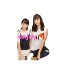 ERIREMI（個別スタンプ：5）