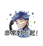 Bounty Tavern（個別スタンプ：3）