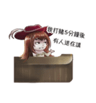 Bounty Tavern（個別スタンプ：5）