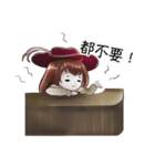 Bounty Tavern（個別スタンプ：8）
