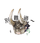 Bounty Tavern（個別スタンプ：13）