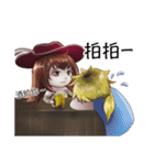 Bounty Tavern（個別スタンプ：14）