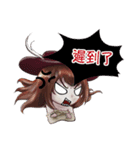 Bounty Tavern（個別スタンプ：16）