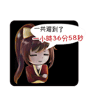 Bounty Tavern（個別スタンプ：17）