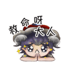 Bounty Tavern（個別スタンプ：18）