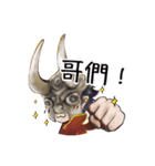 Bounty Tavern（個別スタンプ：20）