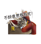 Bounty Tavern（個別スタンプ：22）