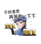 Bounty Tavern（個別スタンプ：23）