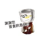 Bounty Tavern（個別スタンプ：30）