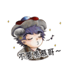 Bounty Tavern（個別スタンプ：32）