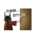 Bounty Tavern（個別スタンプ：34）