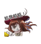 Bounty Tavern（個別スタンプ：35）