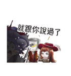Bounty Tavern（個別スタンプ：39）
