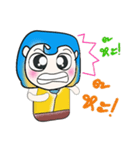 >>My name is Kuririn.<<（個別スタンプ：8）