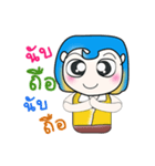 >>My name is Kuririn.<<（個別スタンプ：17）