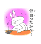 ウサ公スタンプ（個別スタンプ：11）
