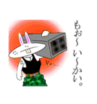 ウサ公スタンプ（個別スタンプ：15）