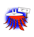ウサ公スタンプ（個別スタンプ：19）