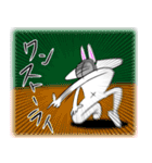 ウサ公スタンプ（個別スタンプ：23）