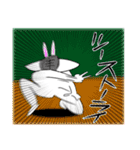 ウサ公スタンプ（個別スタンプ：24）