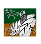 ウサ公スタンプ（個別スタンプ：25）