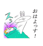 ウサ公スタンプ（個別スタンプ：29）